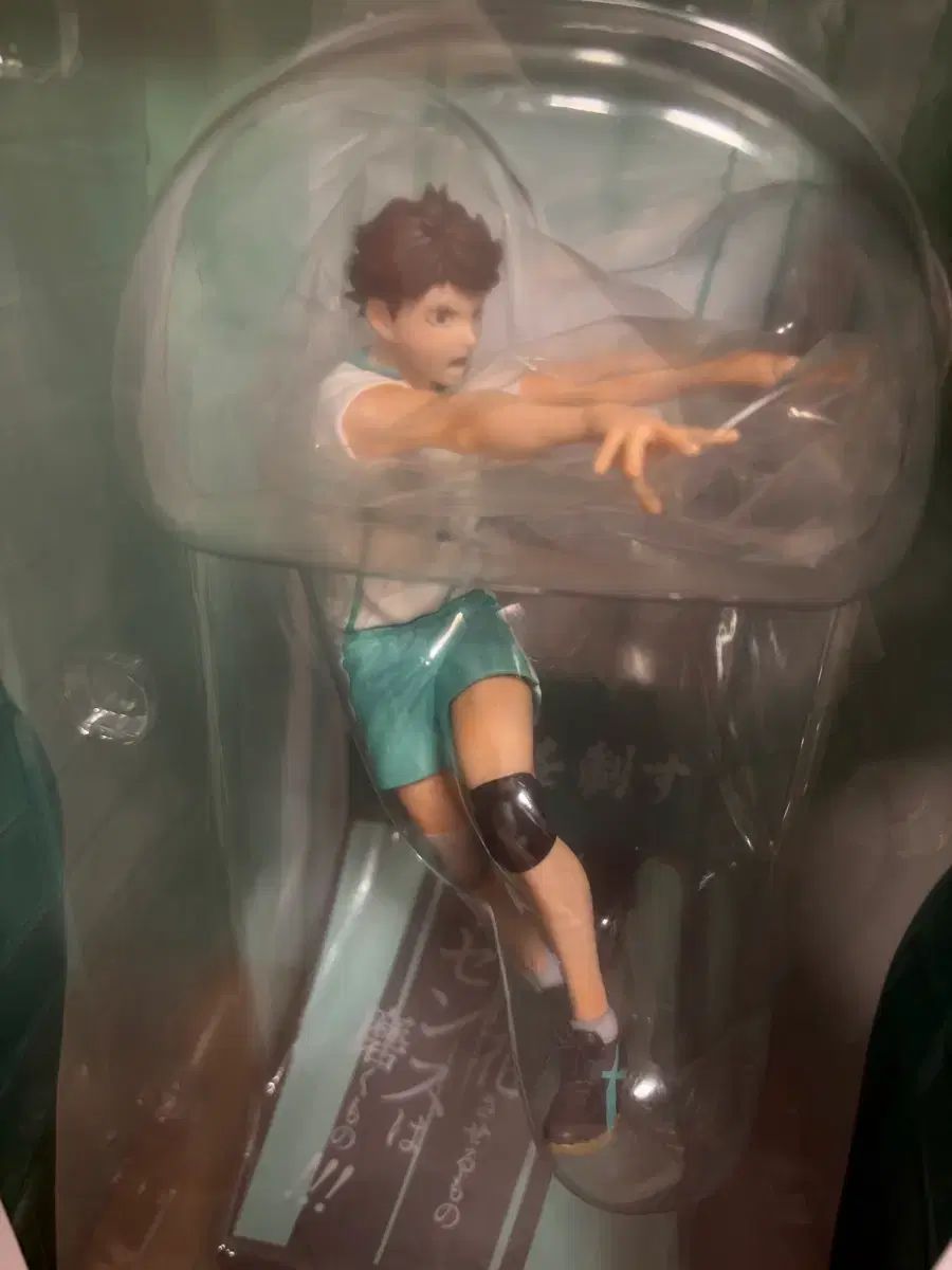 ハイキュー ハッピーくじ C賞 及川とおる フィギュア