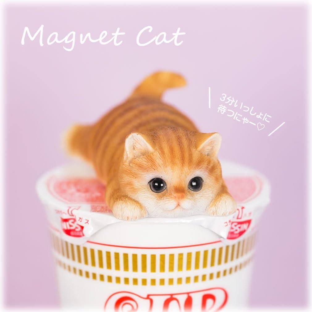 茶トラ デバリエ ca216y【】猫の置物 茶トラ カップ マグネット レジン