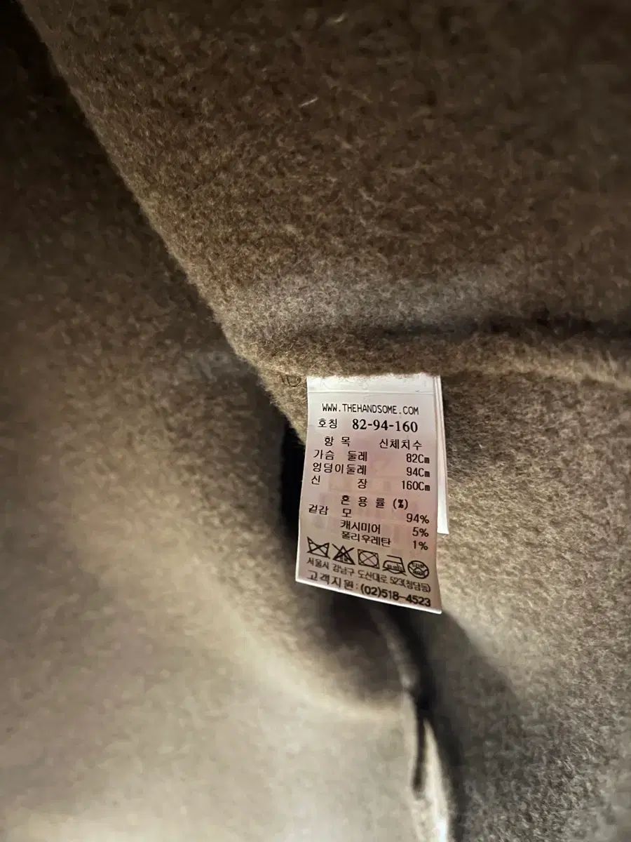 the CASHMERE Vネック トップス 今季注目 長袖 