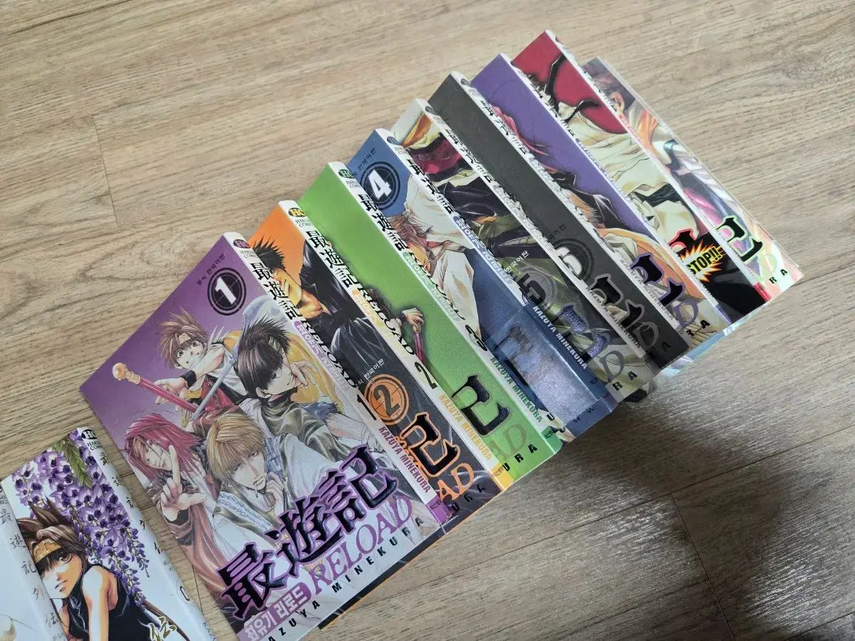 最遊記外伝1-4 RE LOAD 1-10