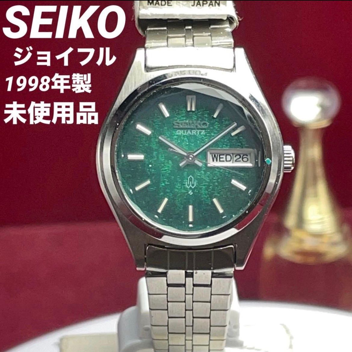 90s 未使用 SEIKO ジョイフル クォーツ 純正SSベルト 電池交換済