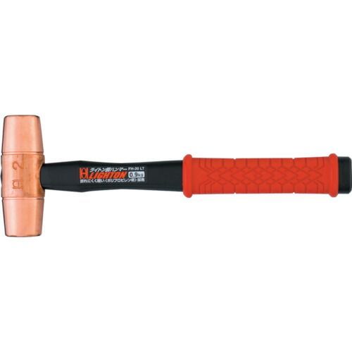 ＯＨ ライトン銅ハンマー ＰＰ柄 ＃５