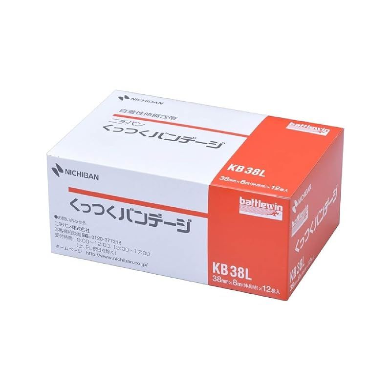 ニチバン 自着性伸縮包帯 バトルウィン くっつくバンデージ 38 mm×8 m 伸長時 KB L