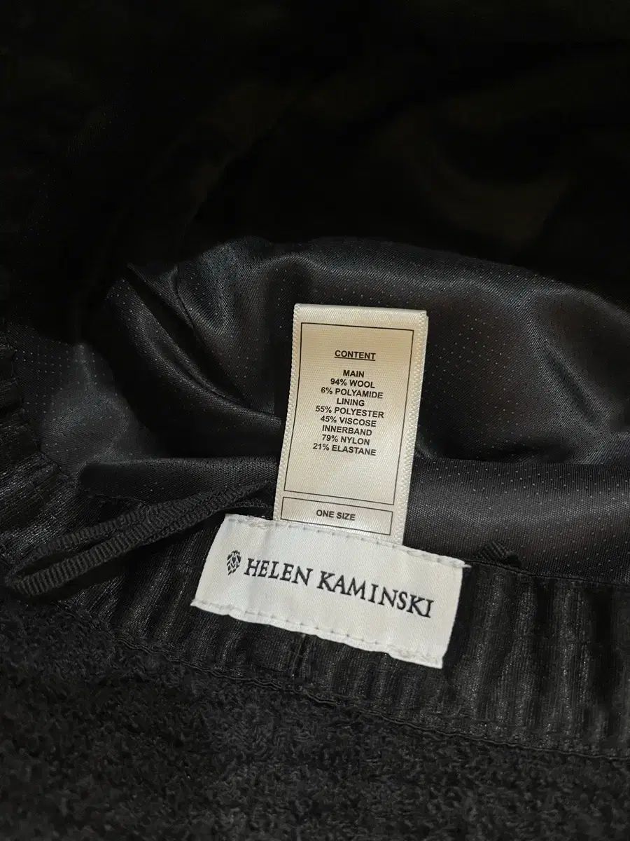 ヘレンカミンスキー