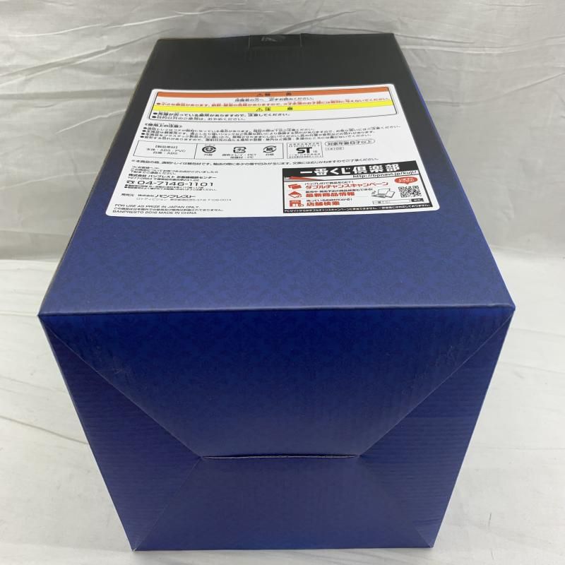 中古】未開 ブリスター折れ)C賞 バギー ～世界一の大海賊(自称