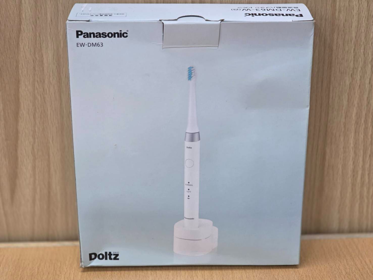 071128 パナソニック 電動歯ブラシ ドルツ スリム EW-DM 63-W
