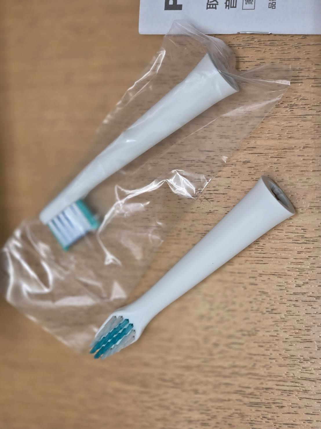  071128 パナソニック 電動歯ブラシ ドルツ スリム EW-DM 63-W 電動歯ブラシ本体 電動歯ブラシ