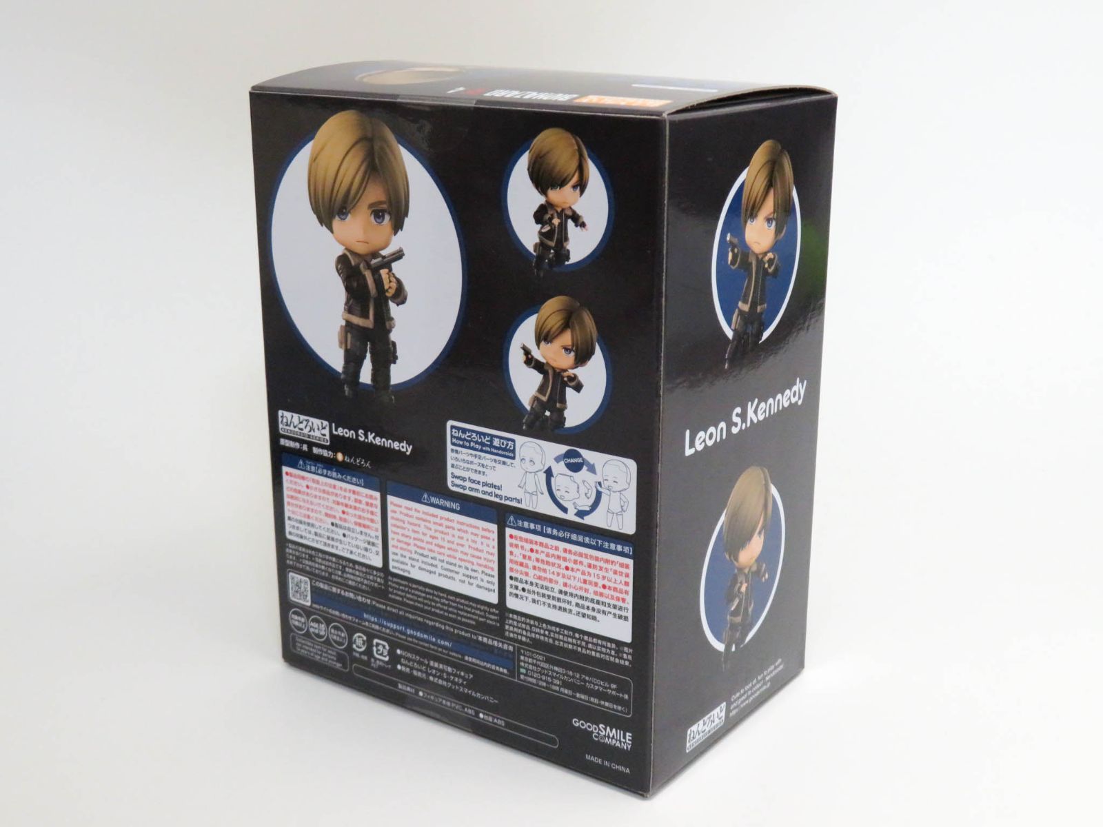 未開封）【2337】 レオン・S・ケネディ ねんどろいど - メルカリ