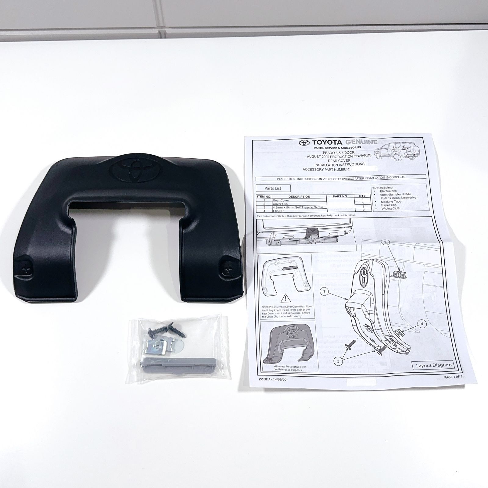 海外トヨタ純正】プラド ヒッチメンバー カバー ガーニッシュ 前期 