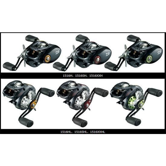 ダイワ ジリオン TW 1516SH (ベイトリール 右ハンドル) - メルカリ