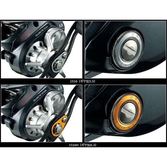 ダイワ ジリオン TW 1516SH (ベイトリール 右ハンドル) - メルカリ