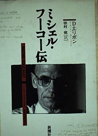 植松信博様専用 加藤孝爾 月白ぐい呑 共箱、しおり