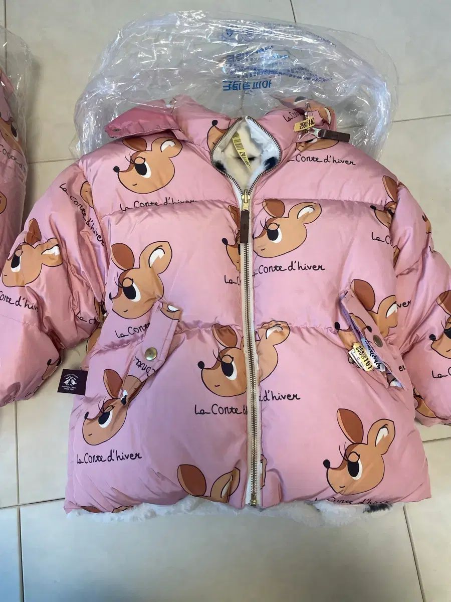 リミテドゥドゥ ダウンジャケット M 100 洗濯完了