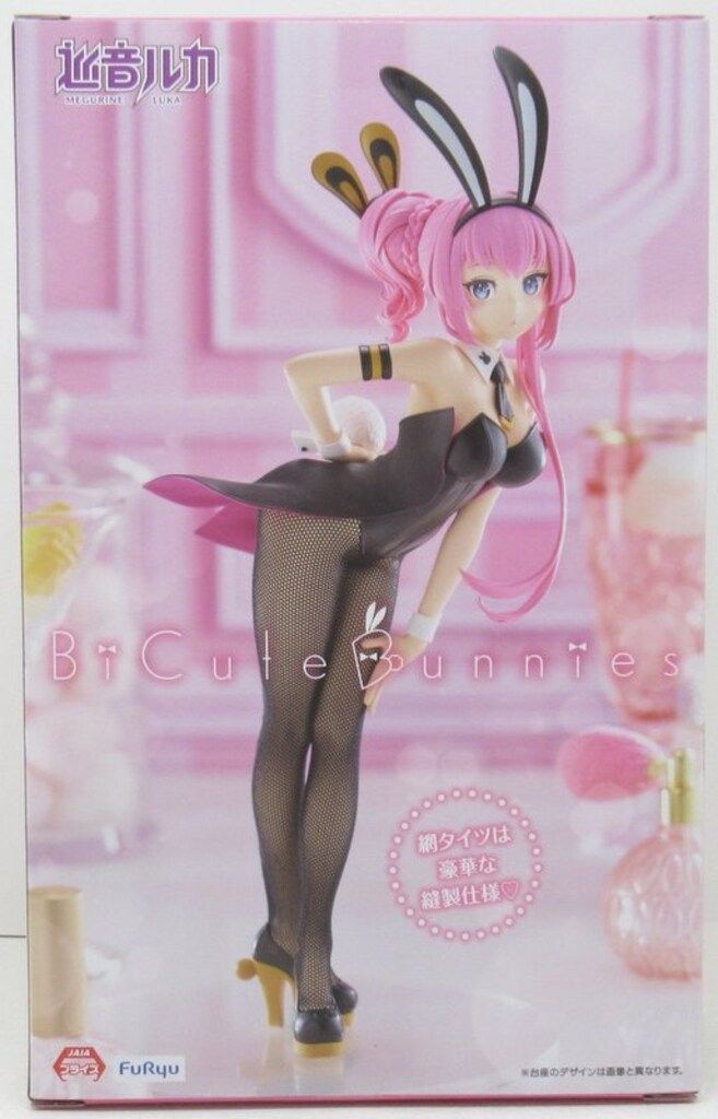 フリュー BiCute Bunnies Figure 巡音ルカ - メルカリ