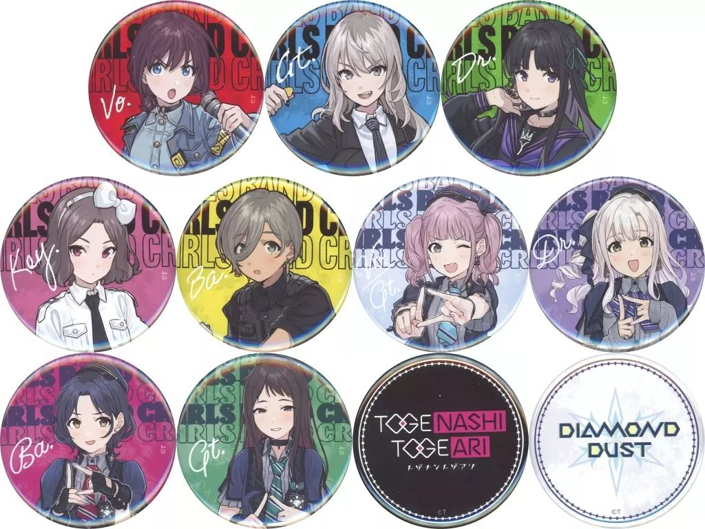 中古】バッジ・ビンズ 全11種セット 缶バッジ 「コトブキヤくじ