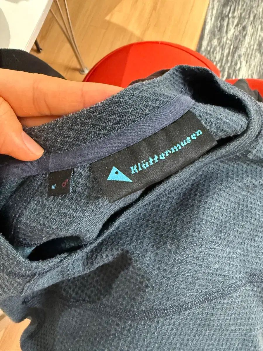 クレッタルムーセン