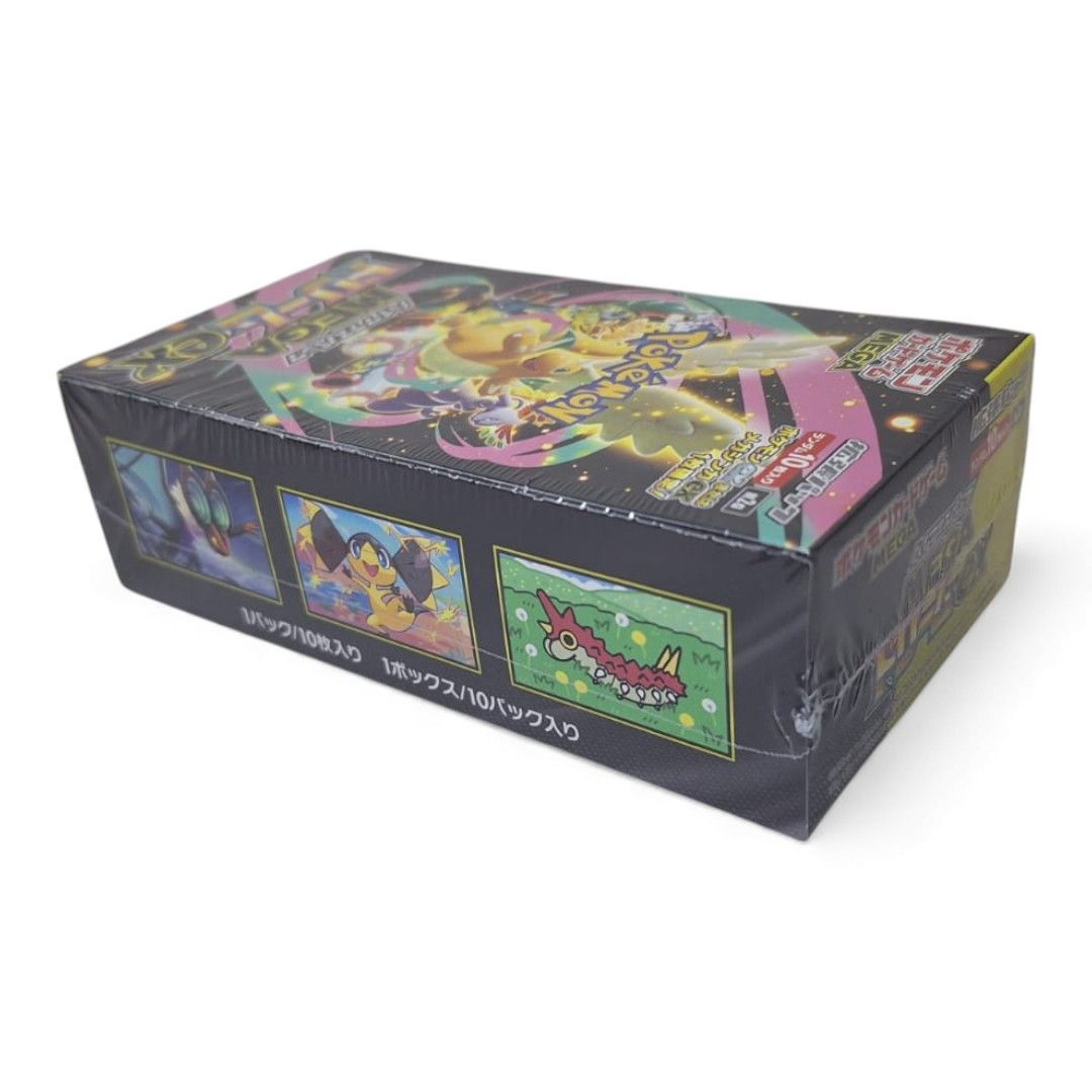 ポケモンカードゲーム MEGA ハイクラスパック MEGA ドリームex BOX