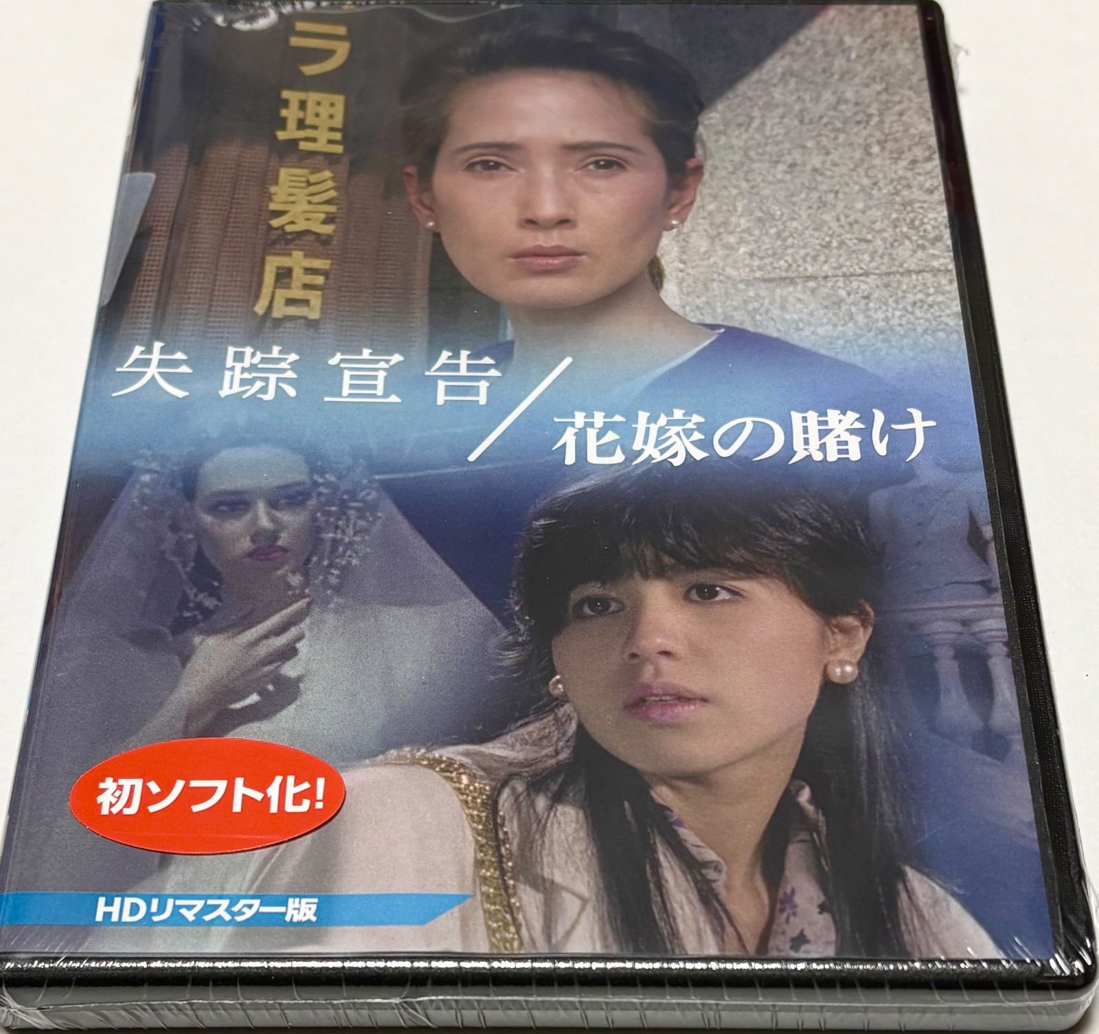 花と鳥の彫刻 グレーの陶器皿 青磁 中国 陽刻