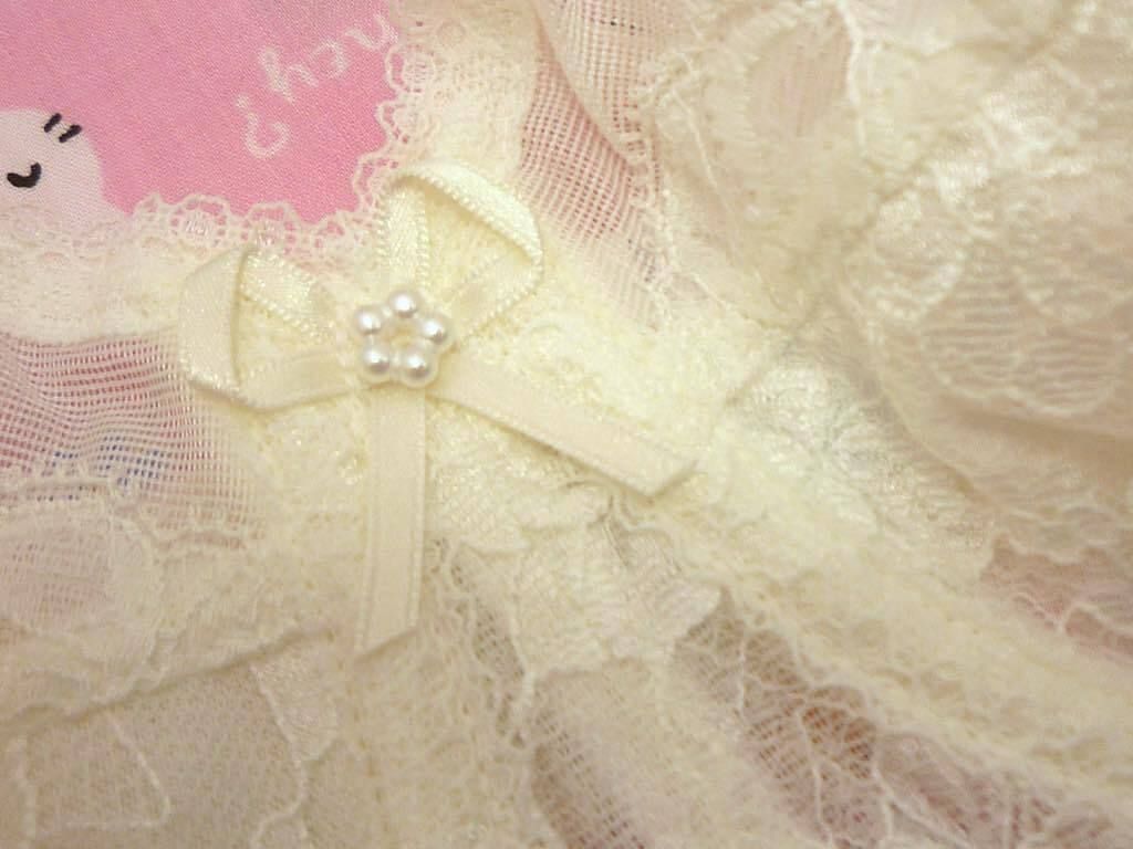 参考19800円 シャンデール シャルム 補正下着 ブラジャー ホワイト白 C 85 フルカップ 美バスト ワイヤー機能 _UF 15 検マルコ