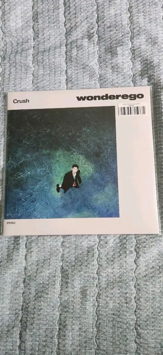 つぶす 3 家 wonderego lp