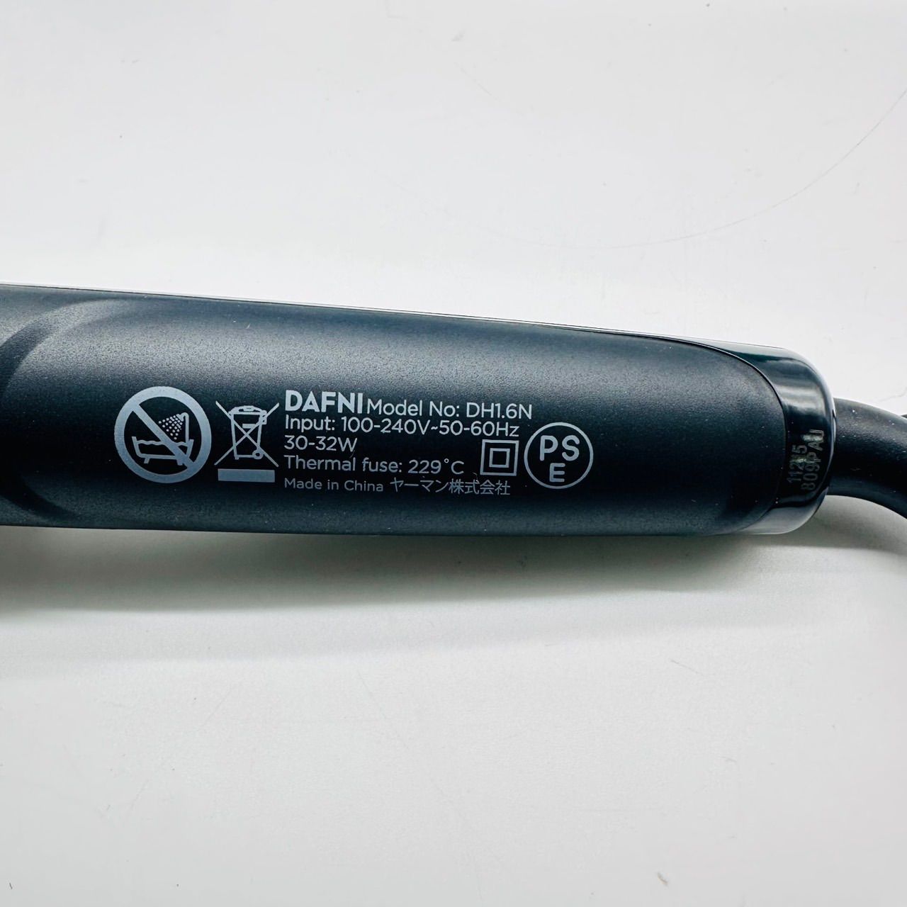 ヘアアイロン DAFNI Mini Hair Styling Hot Brush 美容家電 YA-MAN ヤーマン ブラシ型 ヘアアイロン DAFNI nano ダフニ