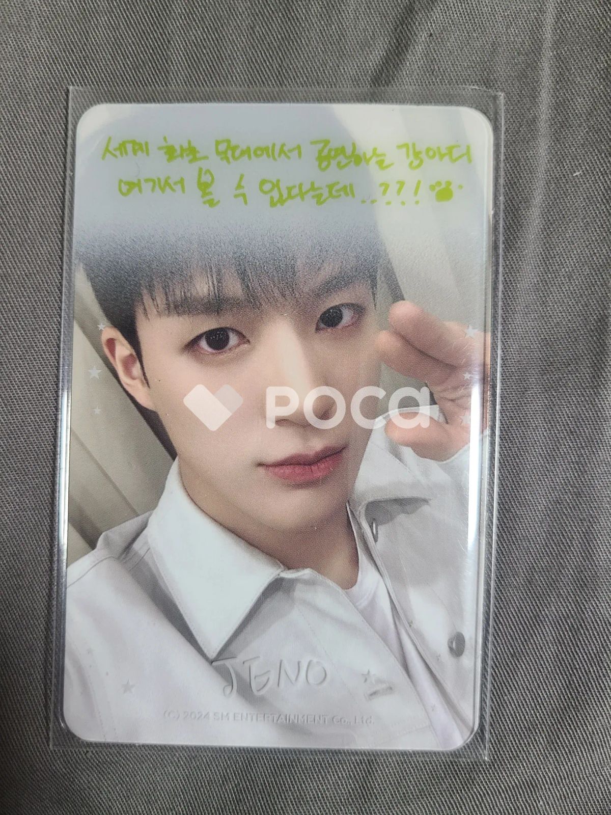 nct dream scape お渡し会 ジェノ トレカ dream scape お渡し会 ジェノ トレカ NCT DREAM DREAMSCAPE お渡し会