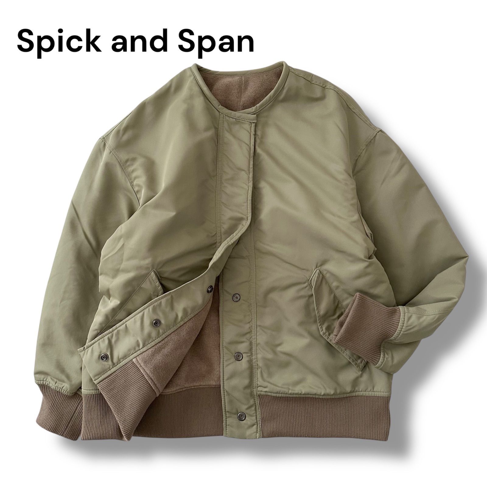 スピックアンドスパン　カーキブルゾン 美品 Spick and Span スピックアンドスパン 21AW フリース MA-1