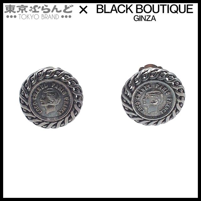 シャネル CHANEL マドモアゼル ブラック メタル ココシャネル コインモチーフ コスチュームジュエリー 96 A イヤリング レディース