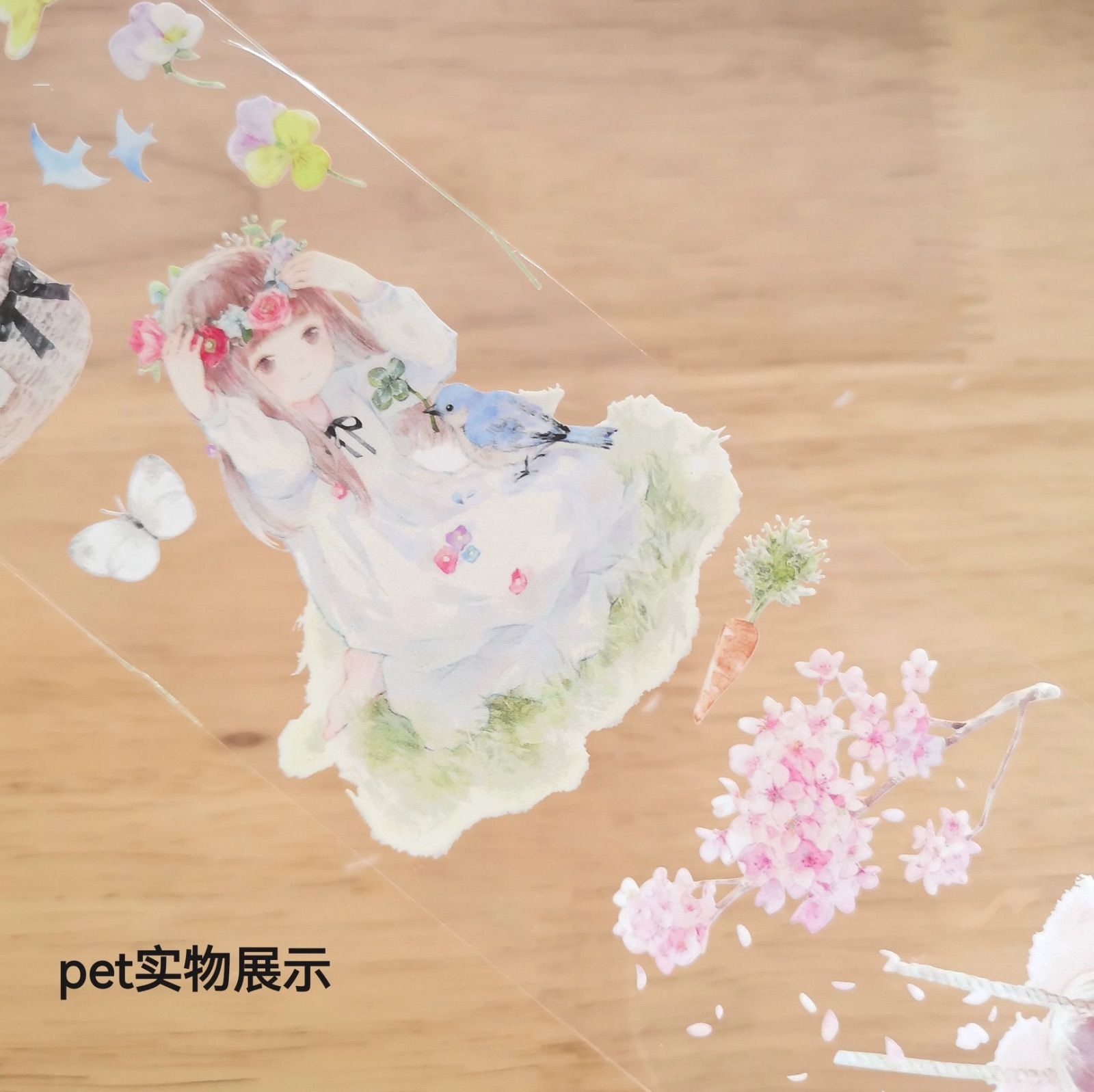 2511156 星星的 苜暖 海外マスキングテープ巻き売り 人物マスキング