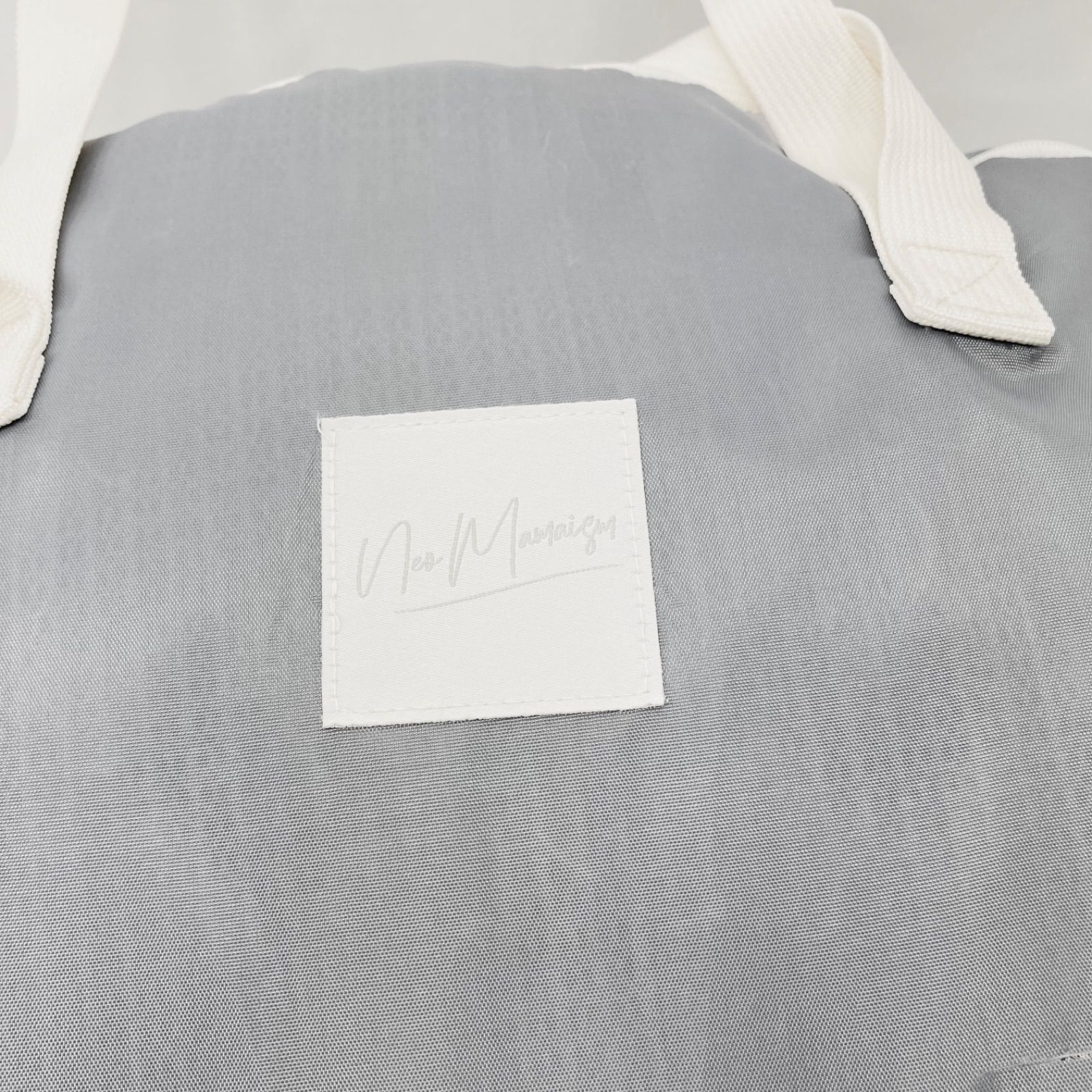 ネオママイズム neomamaism 折りたたみ式 ベッドインベッド グレー