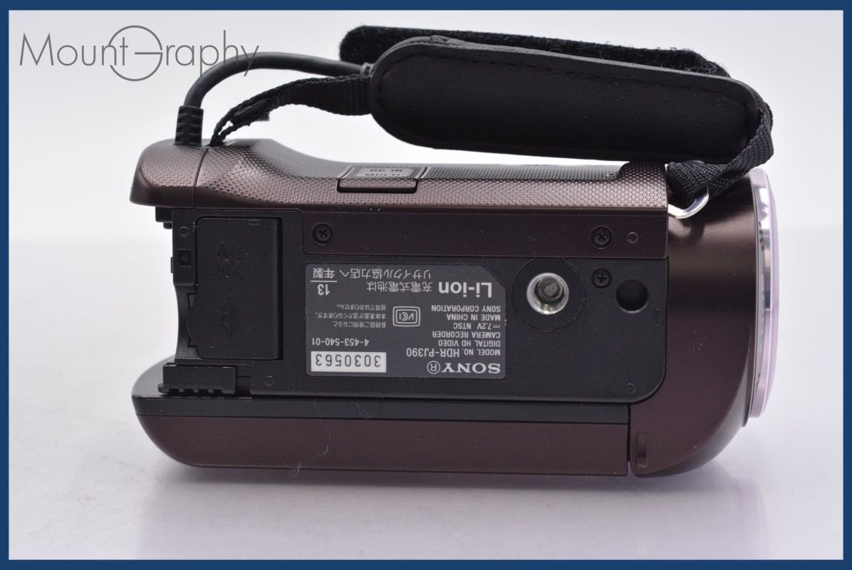  ソニー SONY HDR PJ 390 55 x 元箱 バッテリー 取扱説明書付属 同梱無料 mj 6824 ビデオカメラ本体 ビデオカメラ