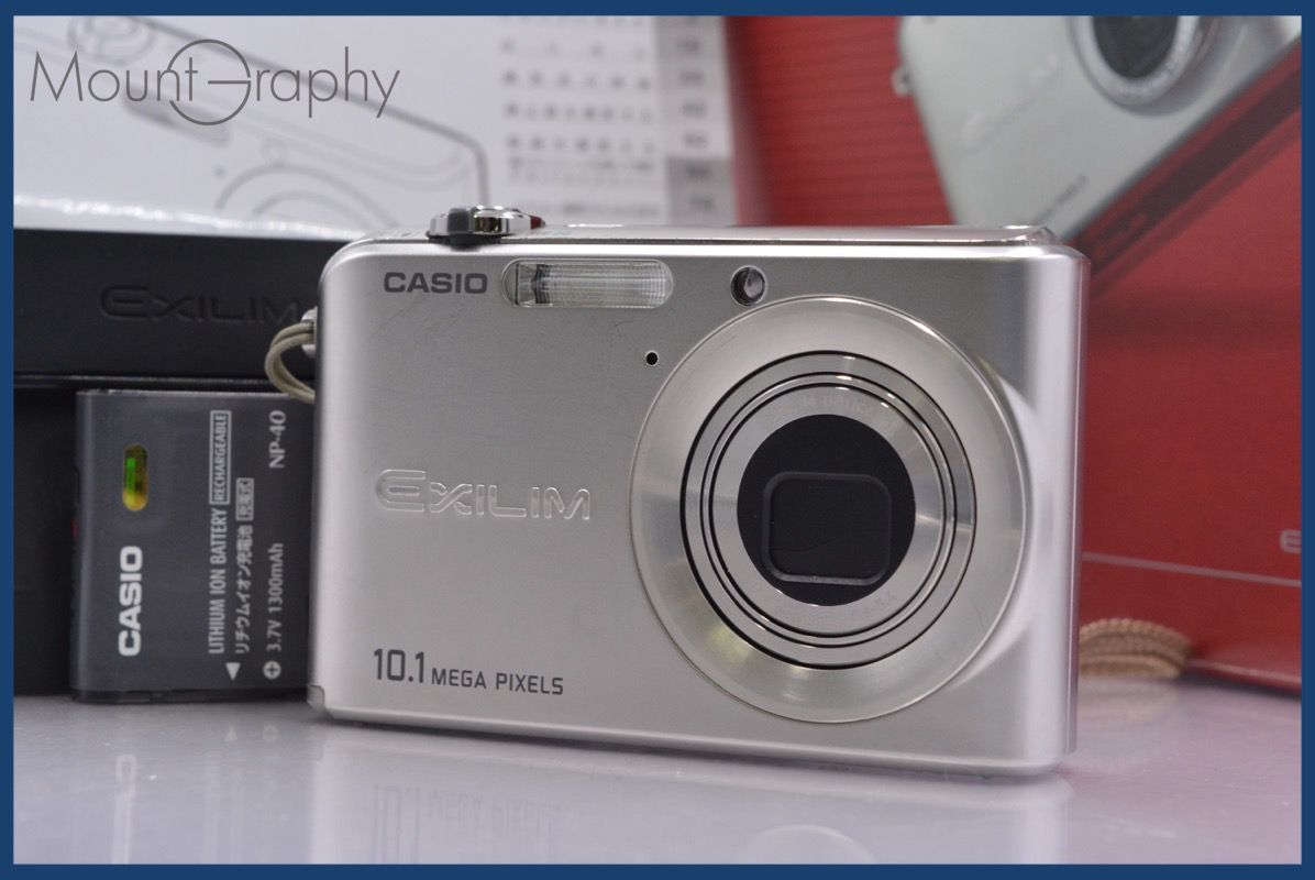 カシオ CASIO EXILIM EX-Z1000 3x 元箱、バッテリー、充電器スタンド