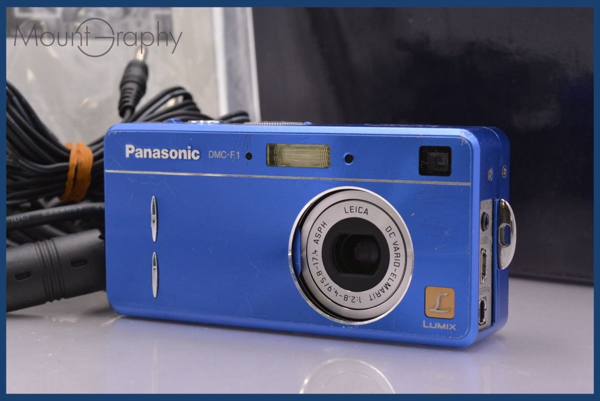 ☆ジャンク特価☆ パナソニック Panasonic LUMIX DMC-F1 3x 元箱、取扱