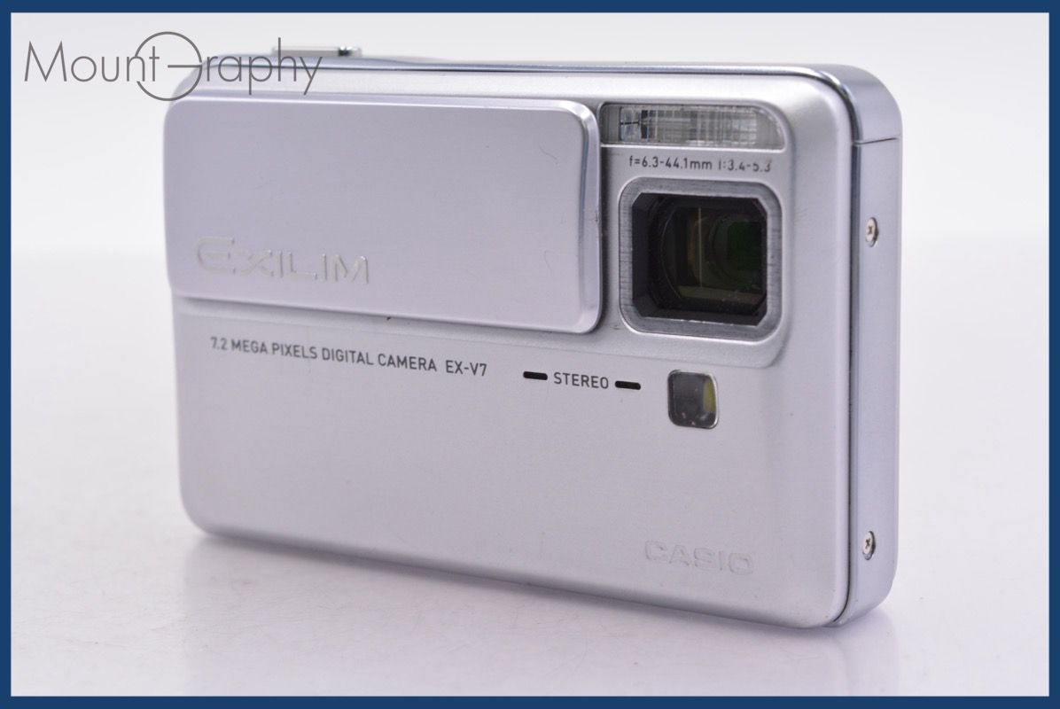 ☆ジャンク特価☆ カシオ CASIO EXILIM EX-V7 7x 同梱無料 #mj6849