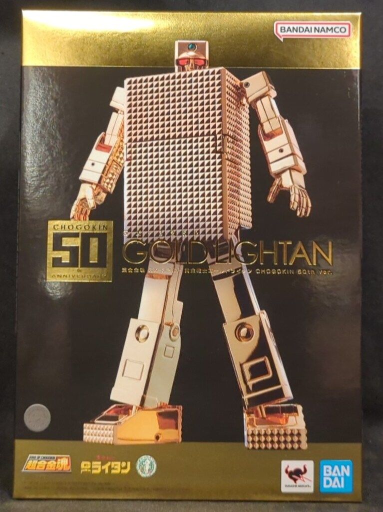 超合金魂 黄金戦士ゴールドライタン CHOGOKIN 50th Ver. 超合金魂 GX-32SP 黄金戦士ゴールドライタン CHOGOKIN 50th Ver. | 魂