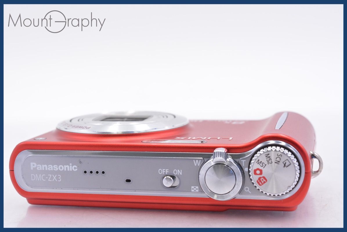 パナソニック Panasonic LUMIX DMC-ZX3 8x バッテリー付属 安い ☆完動