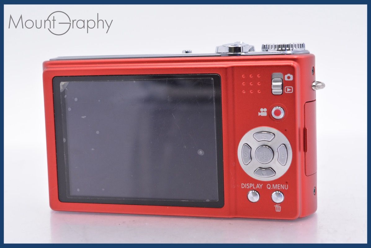 パナソニック Panasonic LUMIX DMC-ZX3 8x バッテリー付属 安い ☆完動