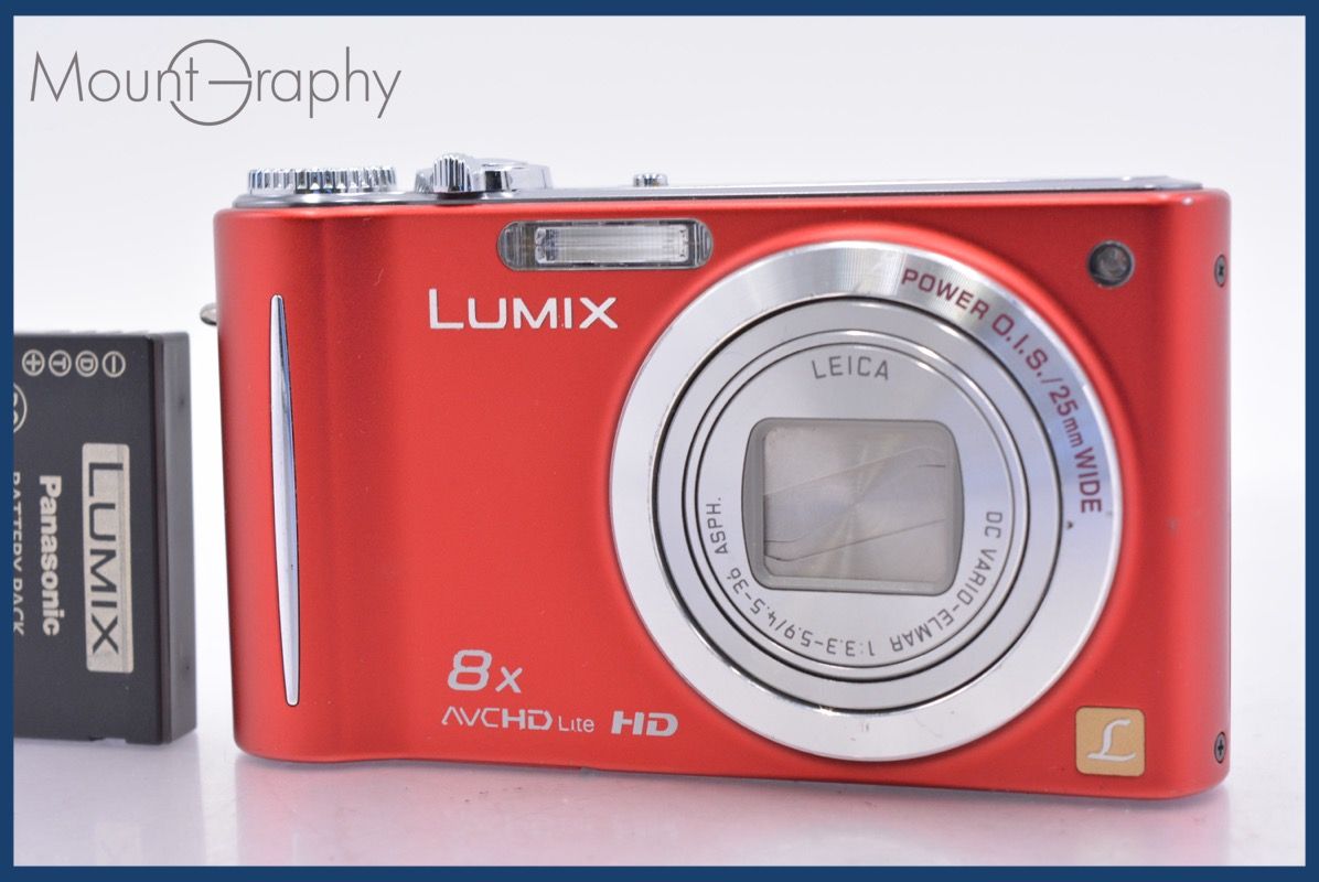 パナソニック Panasonic LUMIX DMC-ZX3 8x バッテリー付属 安い ☆完動