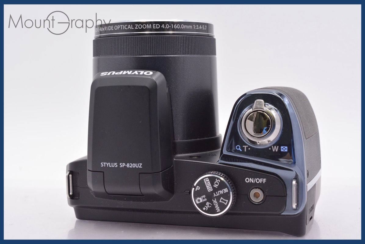 Olympus SP-820UZ Digital Camera Review | ePHOTOzine