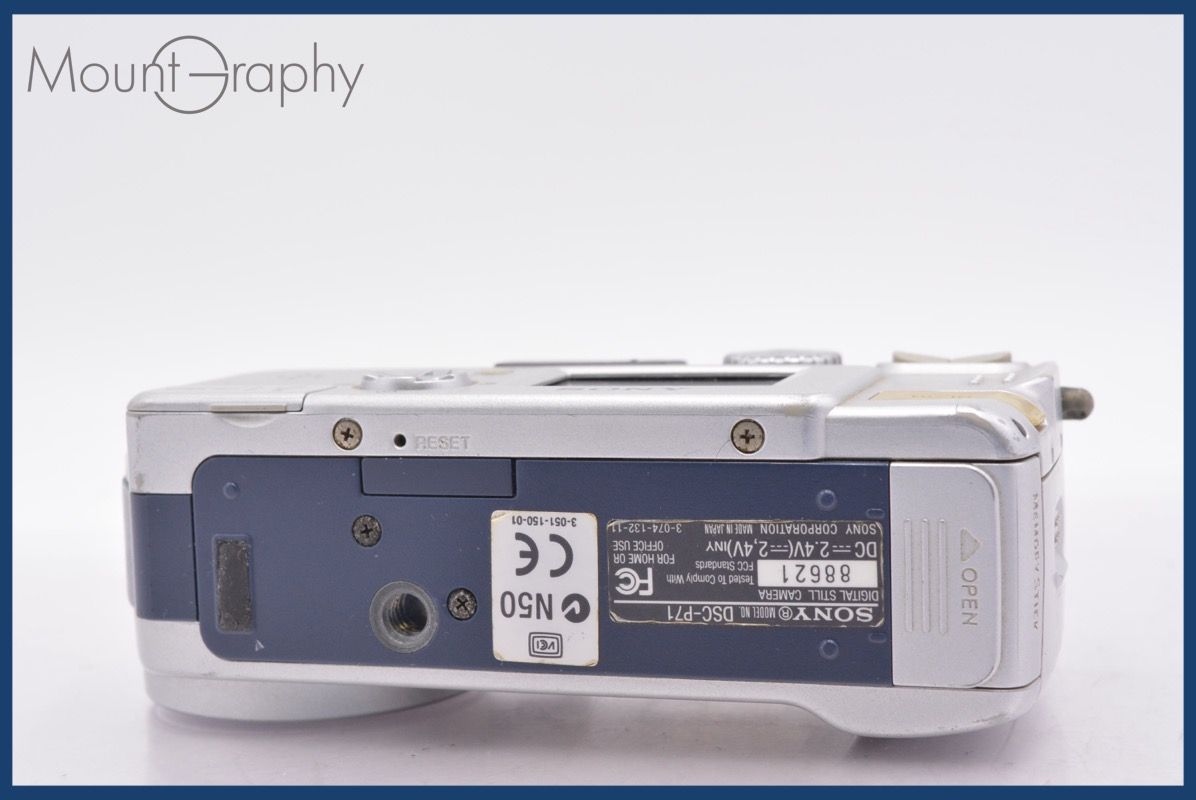 カメラ ☆ジャンク特価☆ ソニー SONY Cyber-shot DSC-P71 3x 単三電池仕様