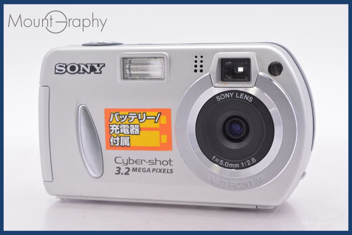 SONY Cyber-shot P32 動作確認済み ☆ジャンク特価☆ ソニー SONY Cyber-shot DSC-P32 単三電池仕様 同梱