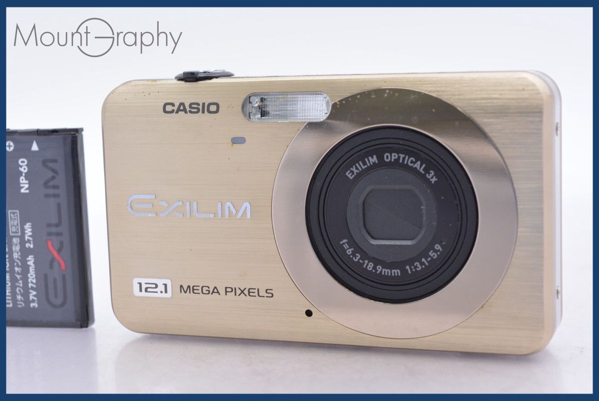 カシオ CASIO EXILIM EX-Z90 3x バッテリー付属 ☆完動☆同梱無料