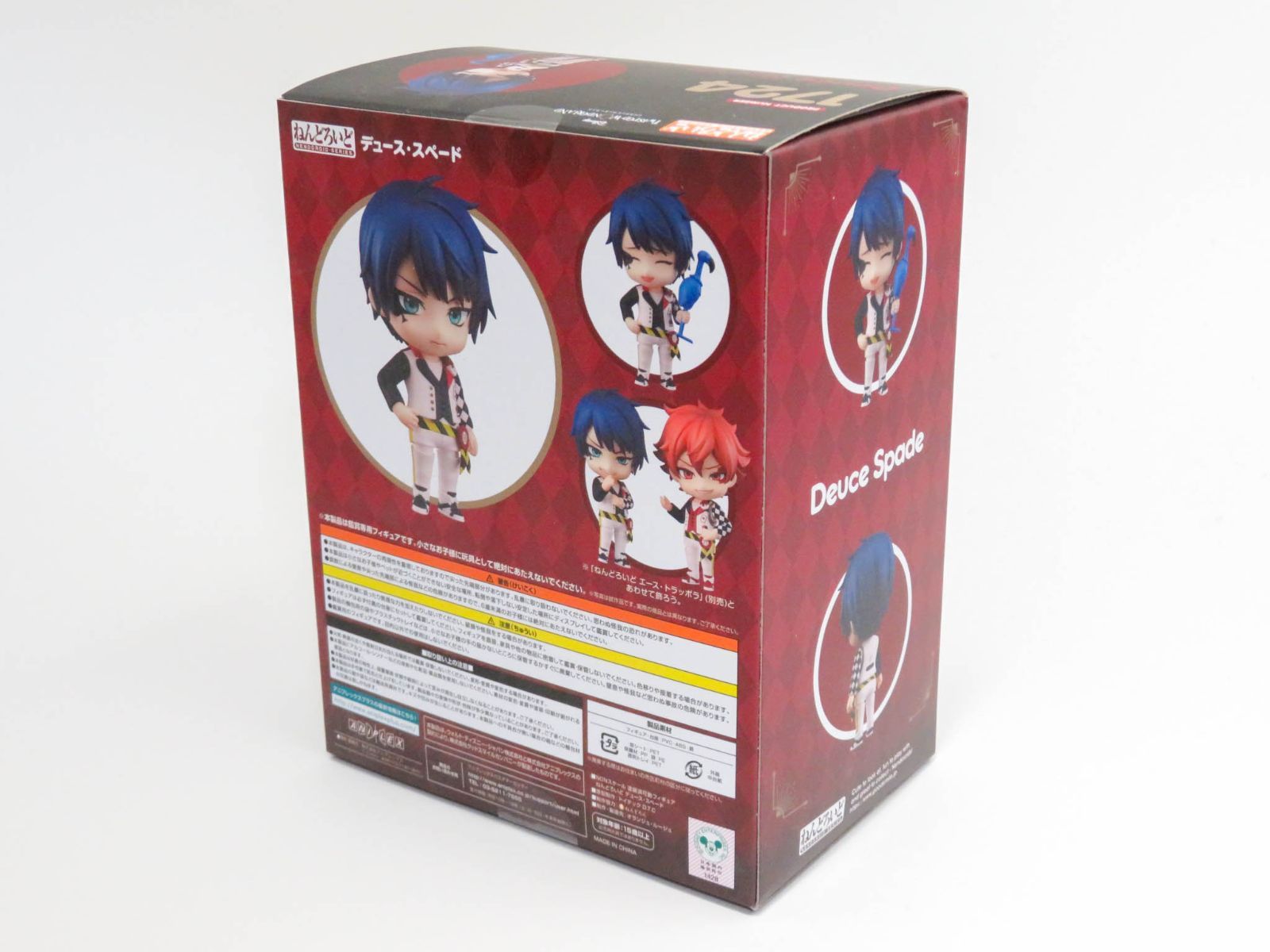 未開封)【1724】 デュース・スペード ねんどろいど - メルカリ 未開封)【1724】 デュース・スペード ねんどろいど - メルカリ