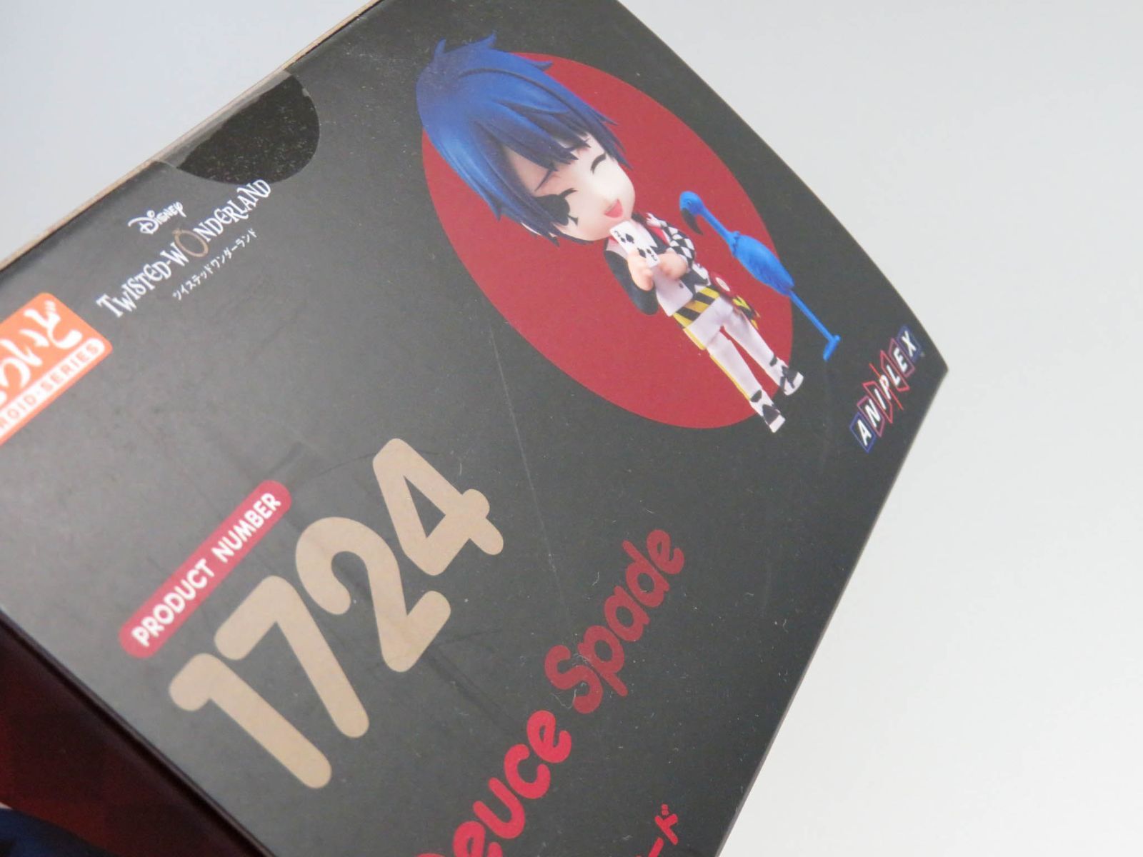 未開封）【1724】 デュース・スペード ねんどろいど - メルカリ