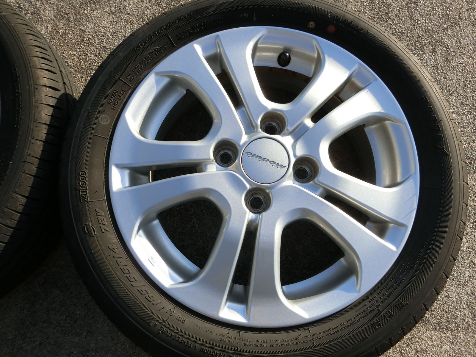 14インチ アルミホイール