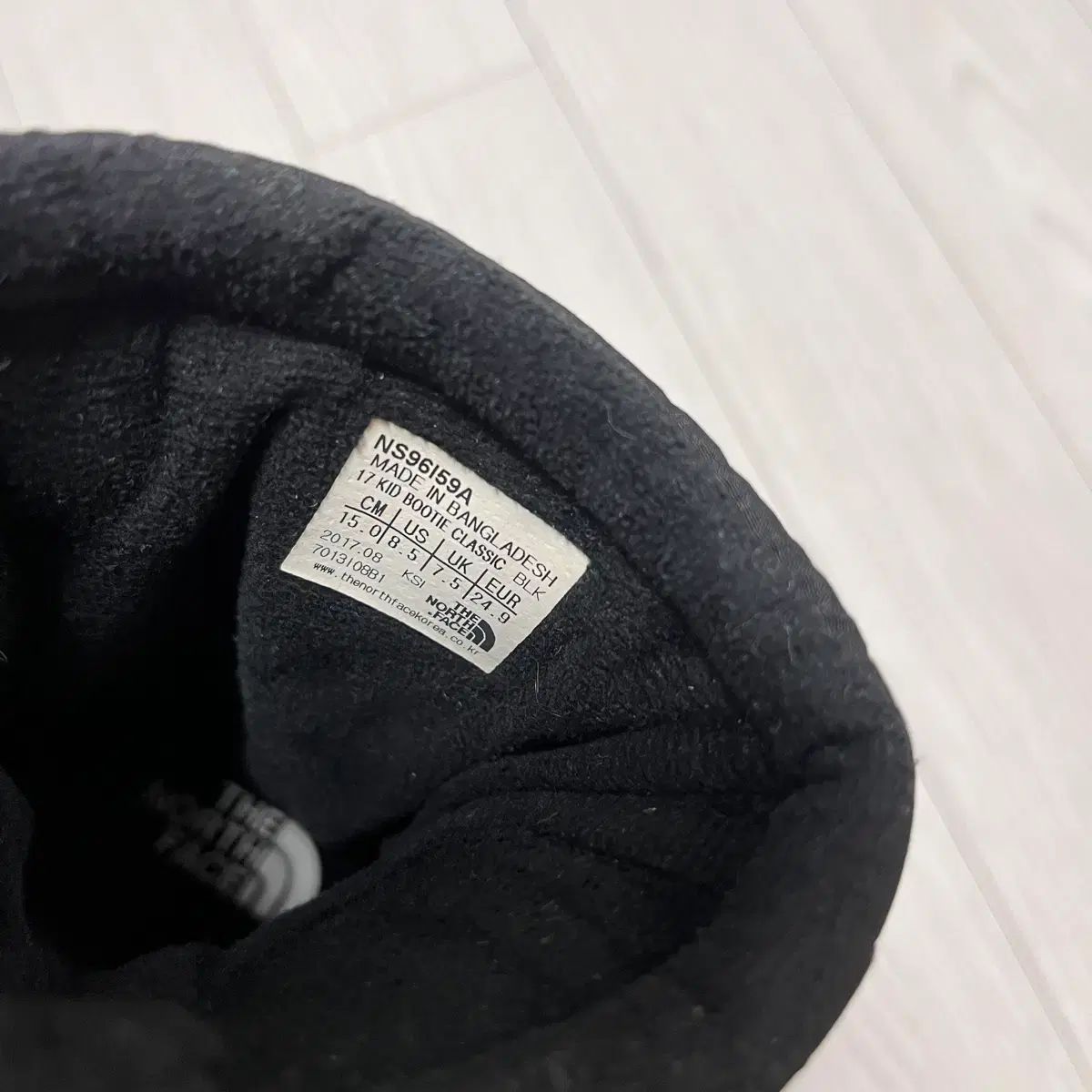 ブラック ダウン