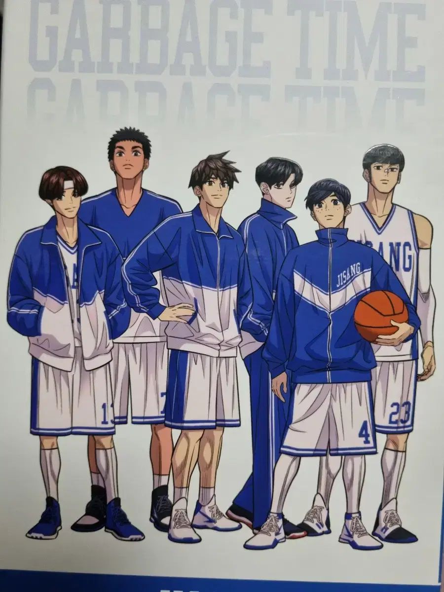 ガベージタイム GARBAGE TIME 単行本 1-5巻