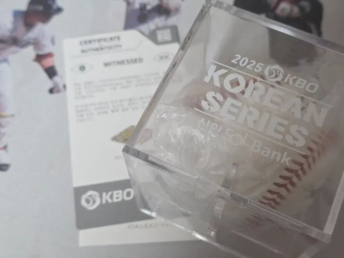 2025 KBO 韓国シリーズ 使用球 ケース含む LG チリーノス