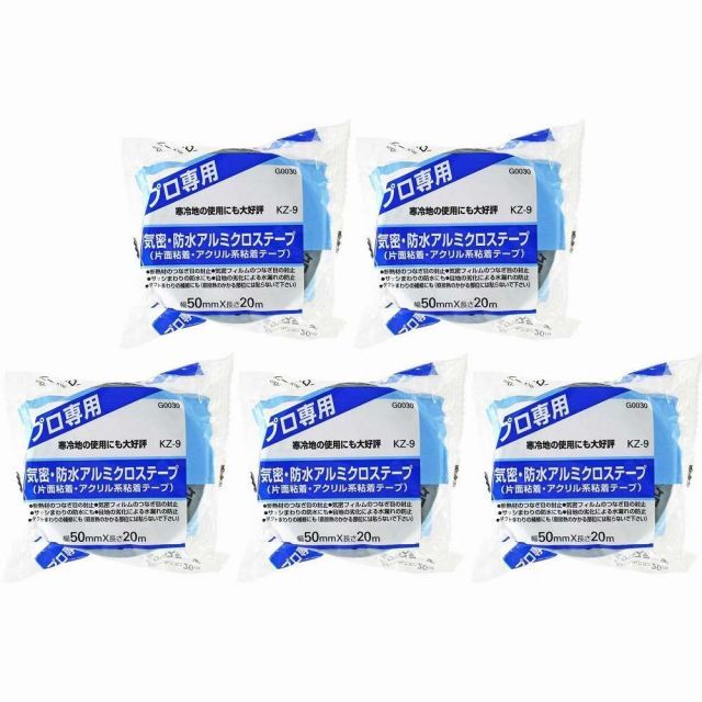 サインポール（回転、照明付き）