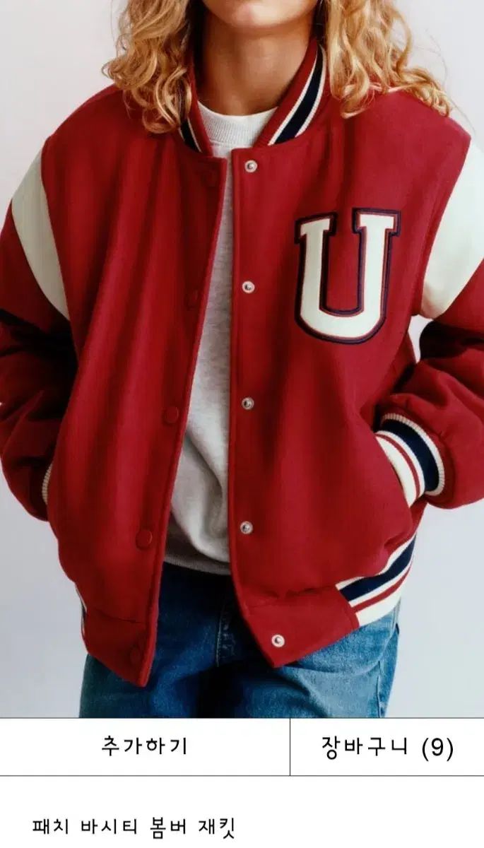 いすゞ 自動車 良い ISUZU 社章 バッジ 4点セット